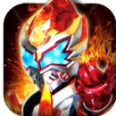 铠甲勇士王者归来最新版