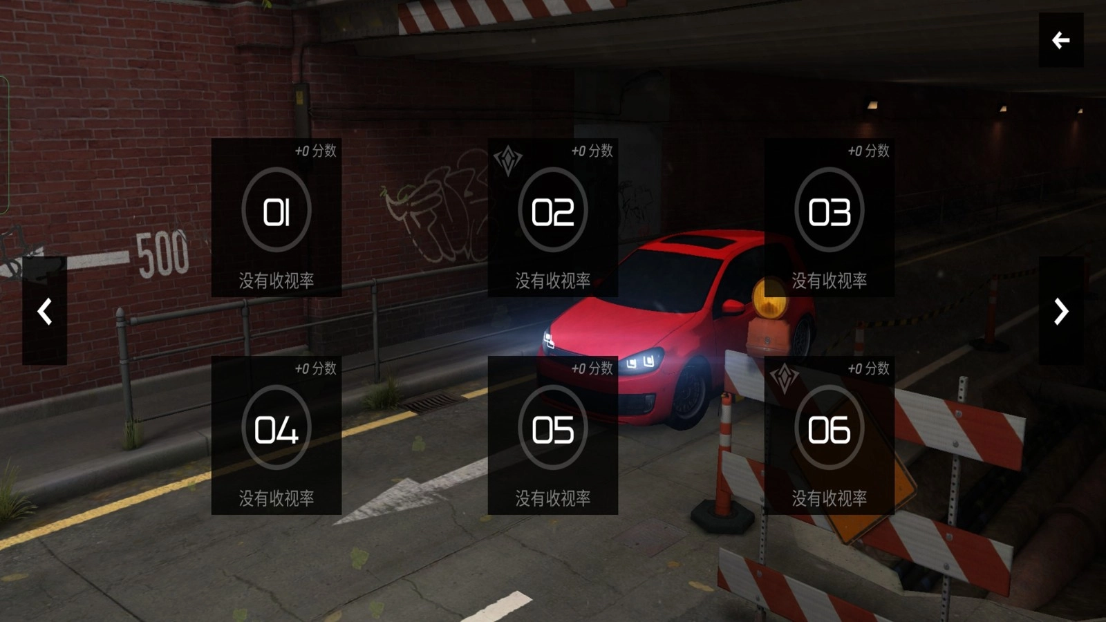 豪车驾驶员图2