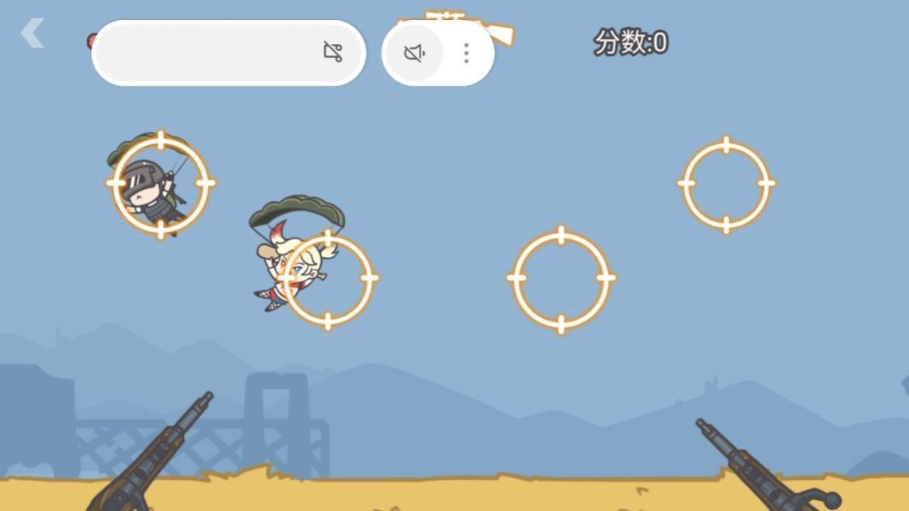 落地98K今晚吃鸡枪战(1)