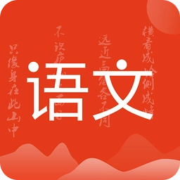 小学语文名师辅导 V2.35