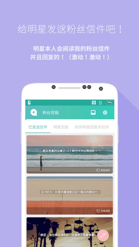 mydol图2
