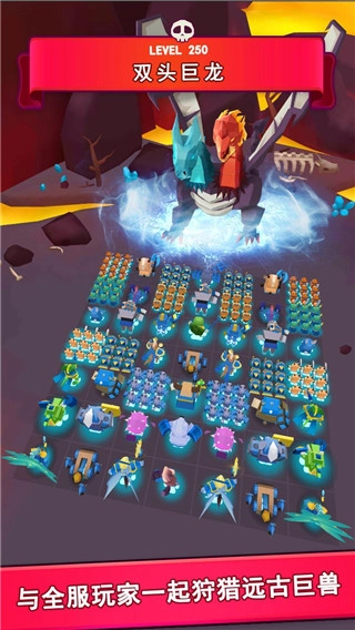 动物军团最新版