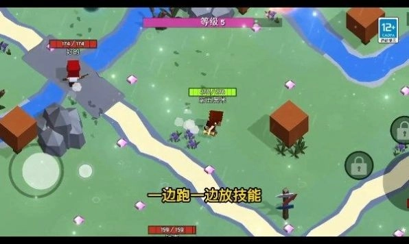 魔法生存大师图3