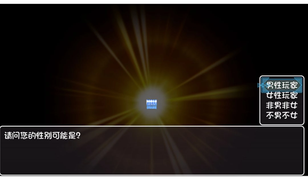 冰封王国2