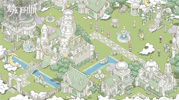 梦幻的城安卓版图4