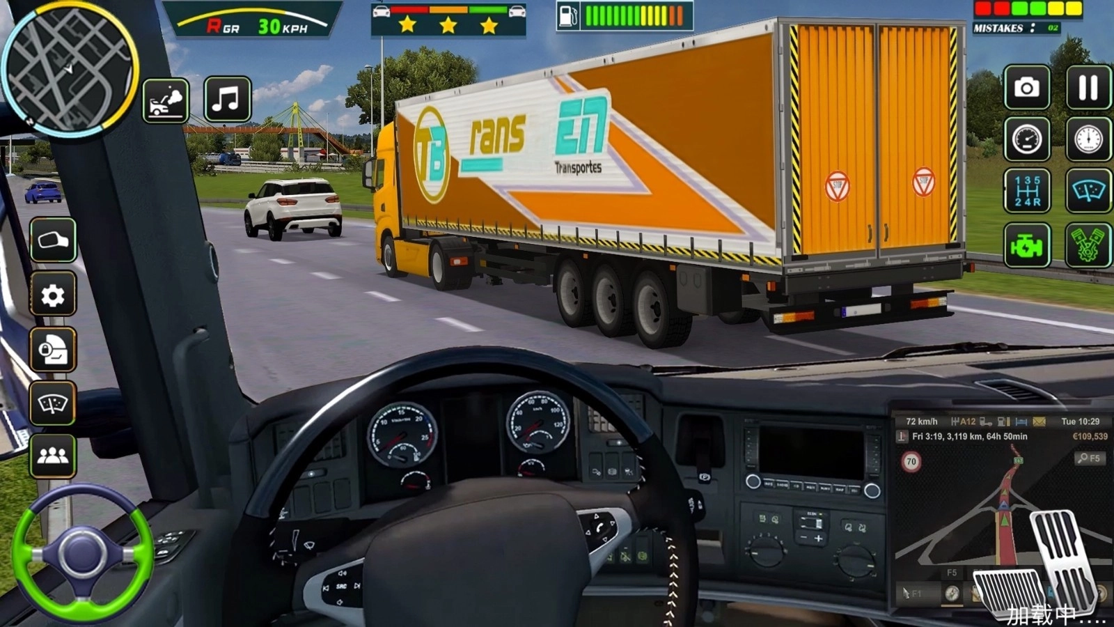 油罐车老司机(4)