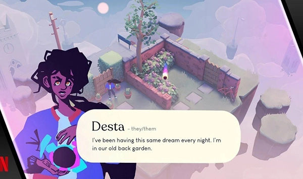 德斯塔记忆之间图1