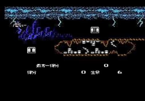 空中魂斗罗