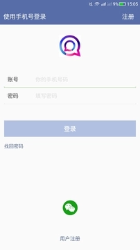 情聊图3