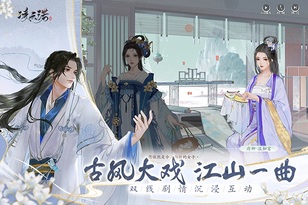 凌云诺(4)