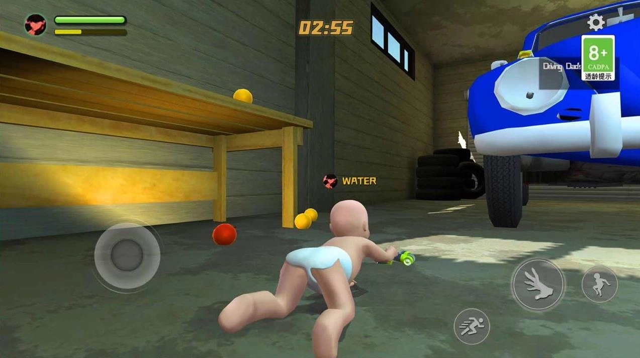 爸爸是你中文版(2)