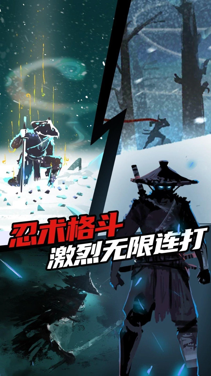 樱之刃最新版-图3