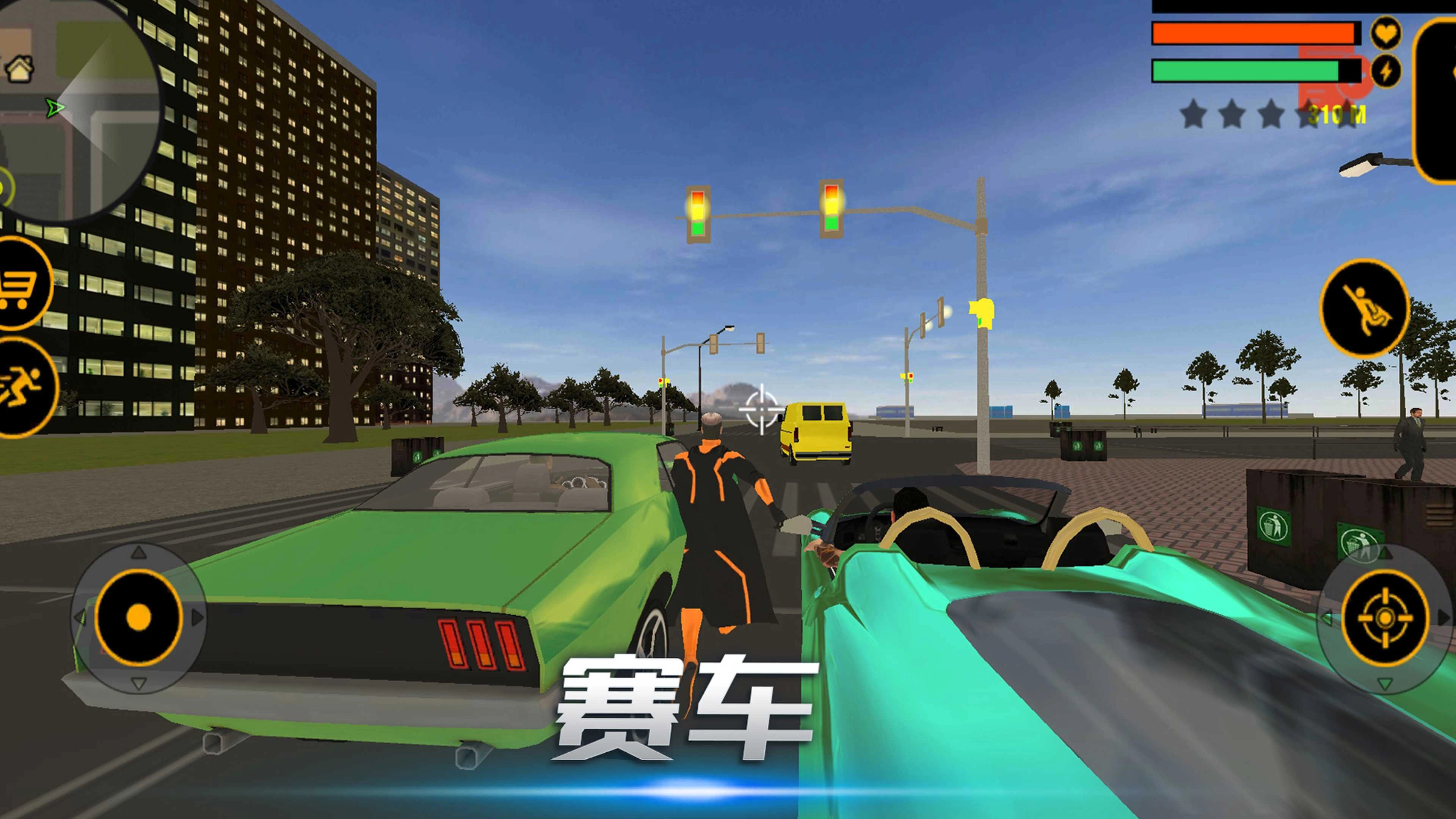 末日使命对决图3