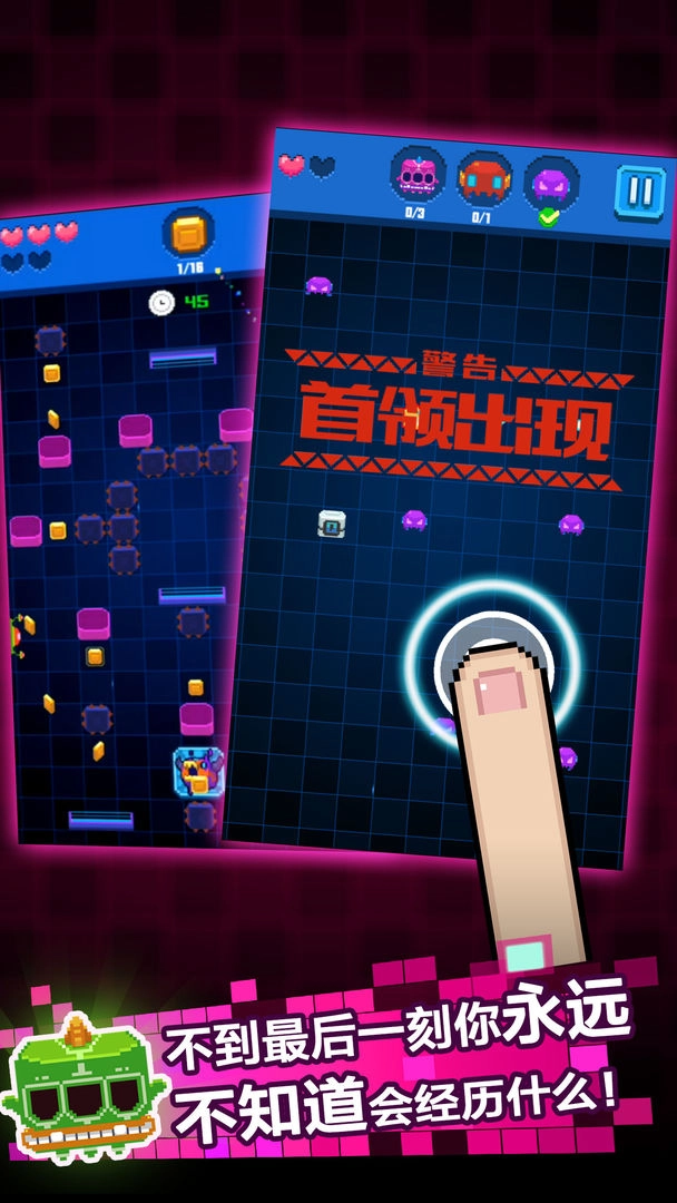 像素小怪兽图1
