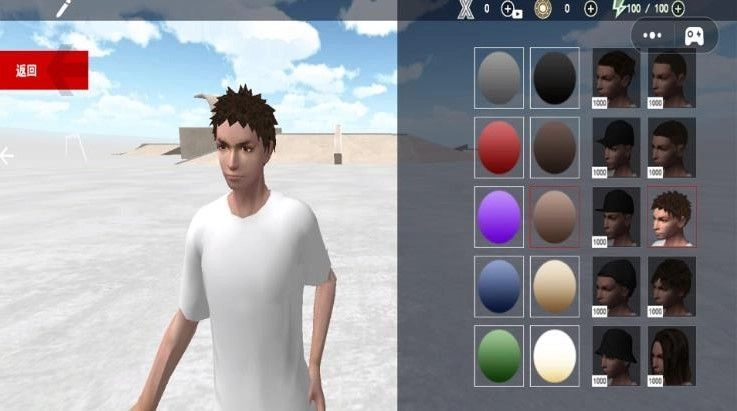 滑板挑战极限截图0