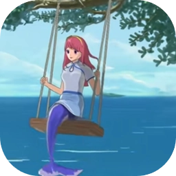 美人鱼的夏天