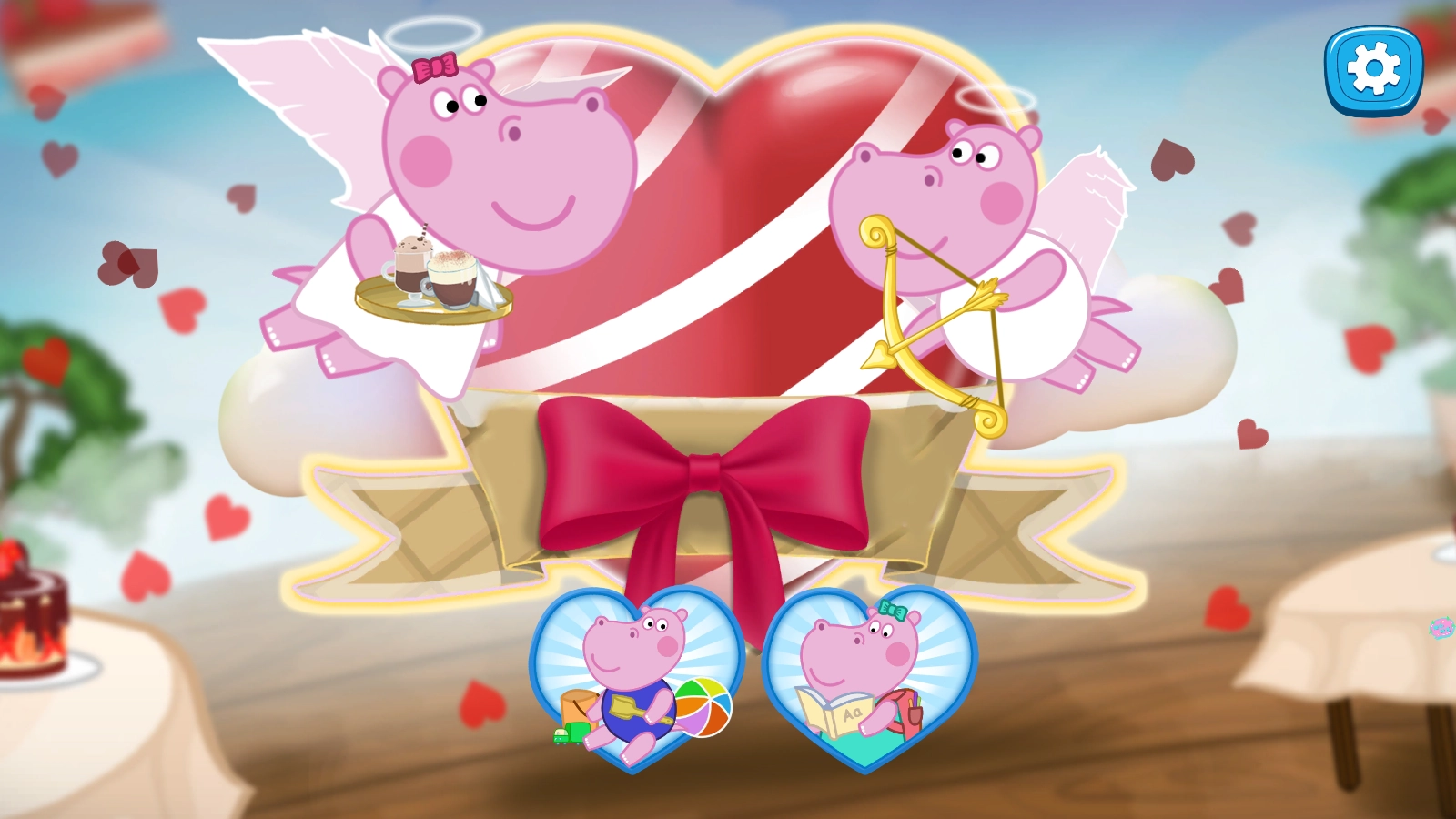 佩皮生活咖啡馆截图2