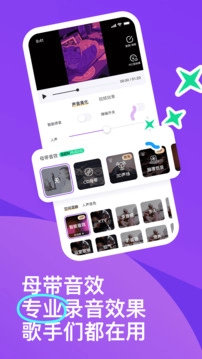回森(3)