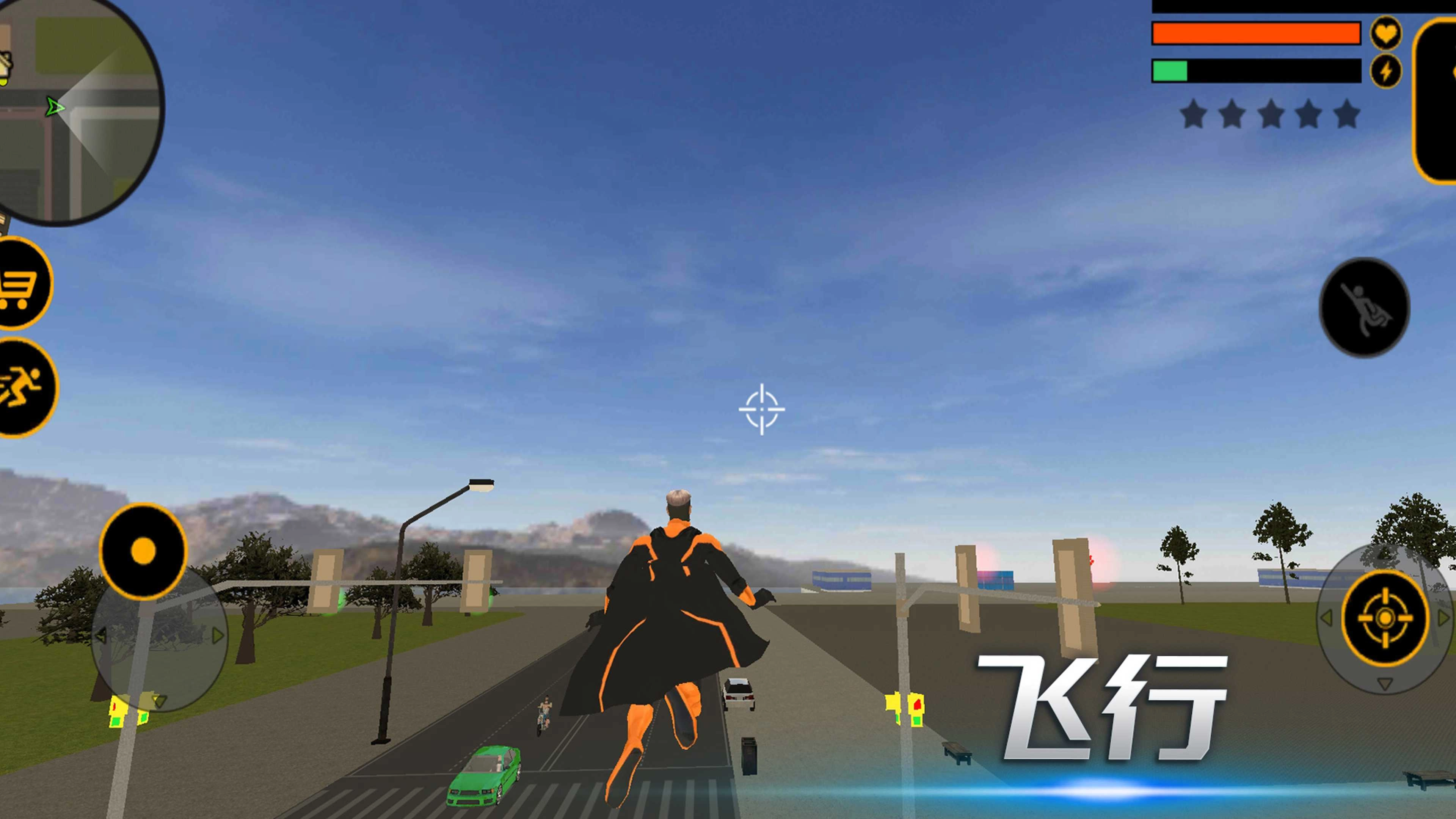 末日使命对决图1