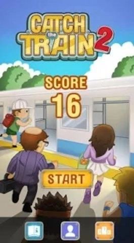 赶火车2图2