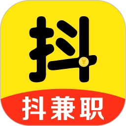抖兼职