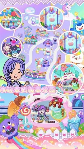 米加海景别墅小镇最新版(1)