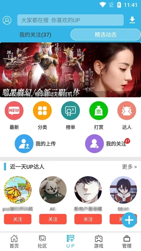 软天空(2)
