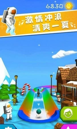 我滑的贼快最新版图2