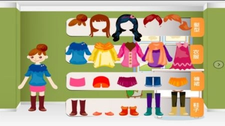 可爱娃娃换装秀(1)