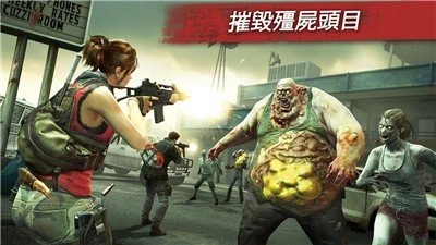 超级突击分队
