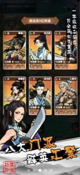 不一样的度假村图1