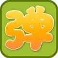 指尖弹弹弹