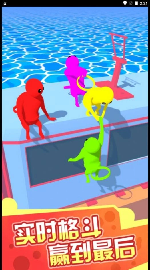小子你别作(3)