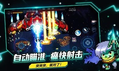 超级玩家(1)