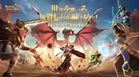 战火与永恒中文版(3)