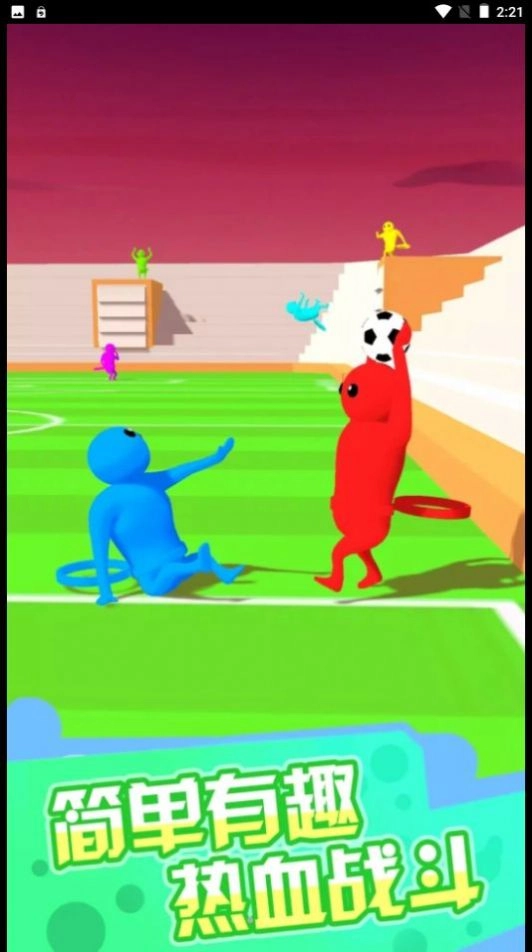 小子你别作(4)