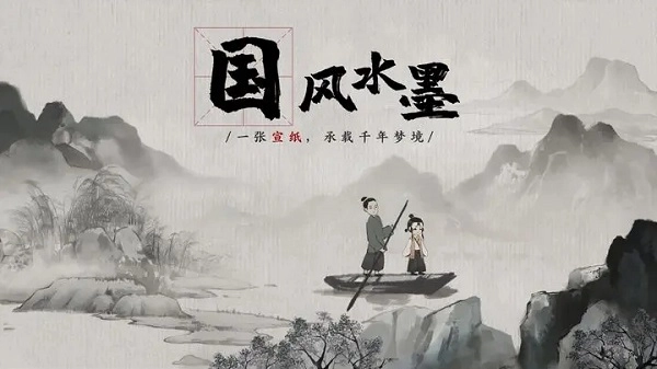 梦蝶安卓版(2)