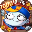 战盟大乱斗