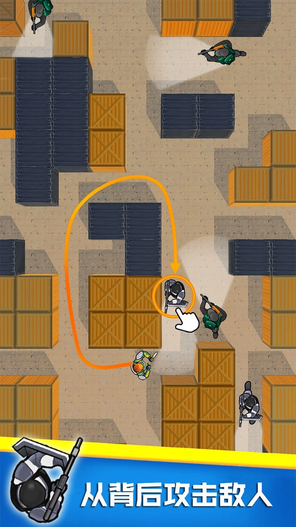 迷你求生战场(2)