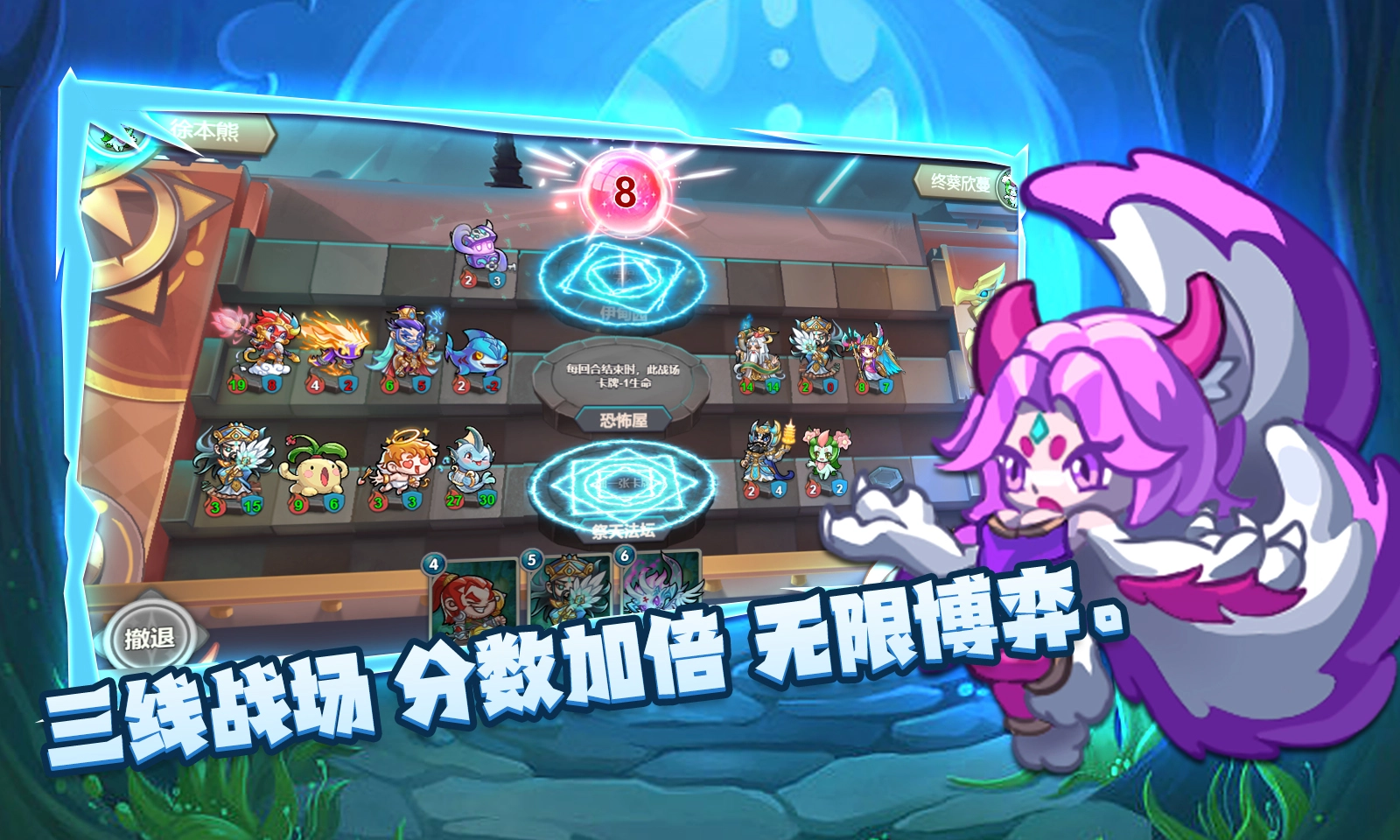 万卡奇兵(4)