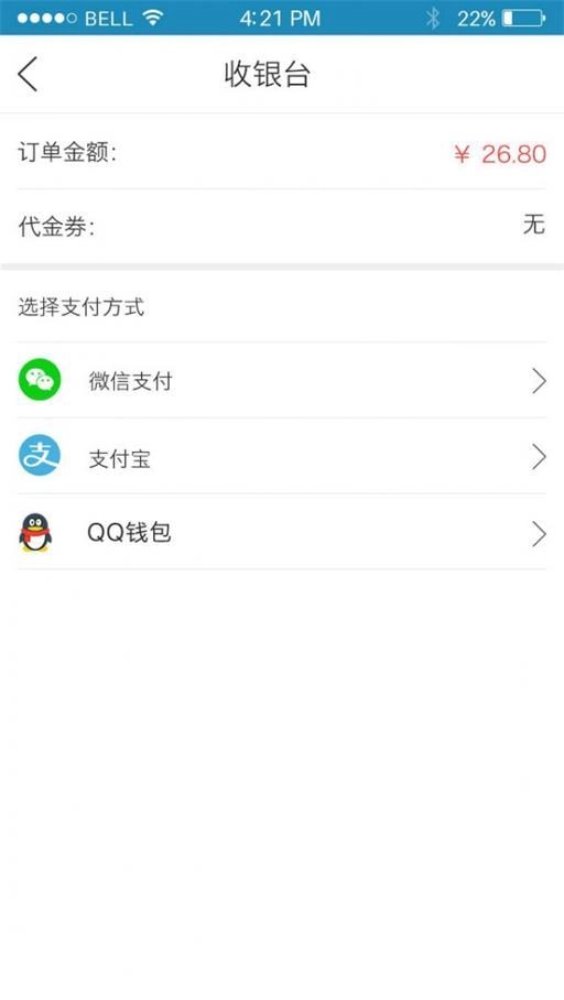 满意购图1
