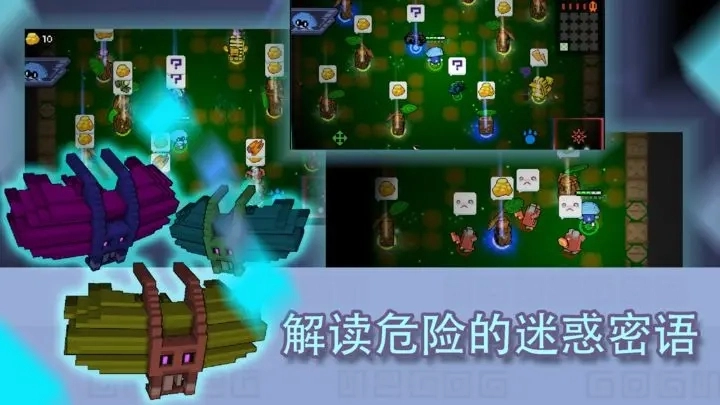 怪兽之星正版(3)