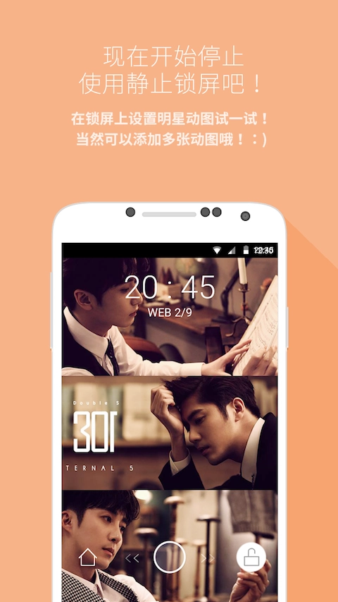 mydol图3