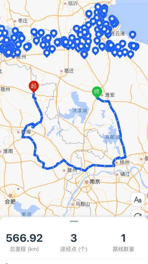 钉图易图5