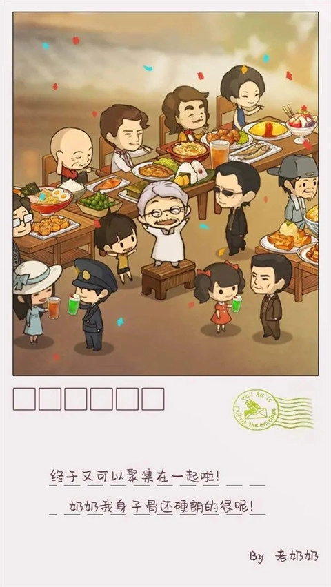 众多回忆的食堂故事2安卓版图4