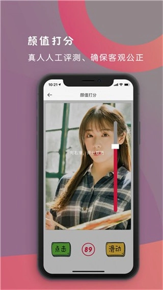 领地图4