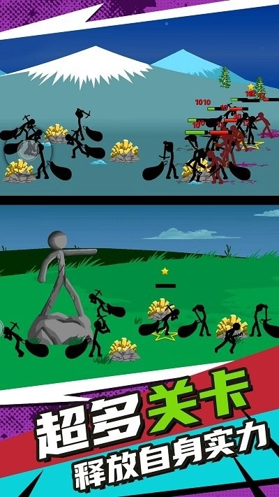 模拟破坏小兵22