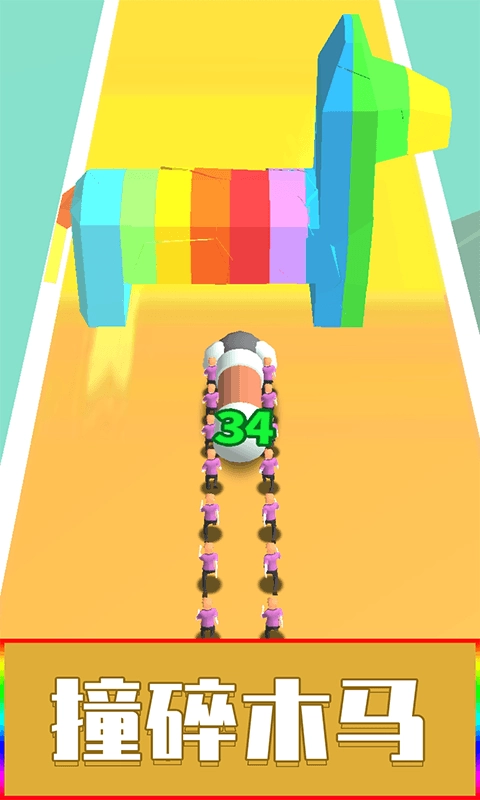 冲冲攻城锤-图3