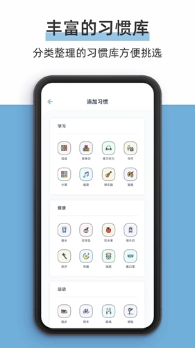 柠檬点点官方版图1