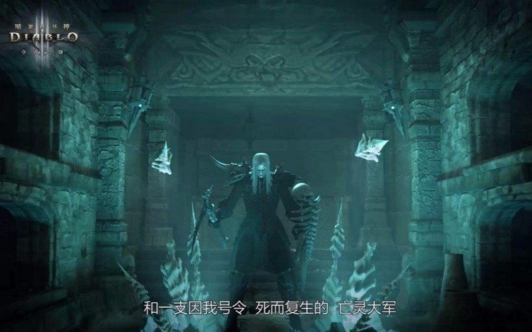 暗黑破坏神2联机补丁(2)